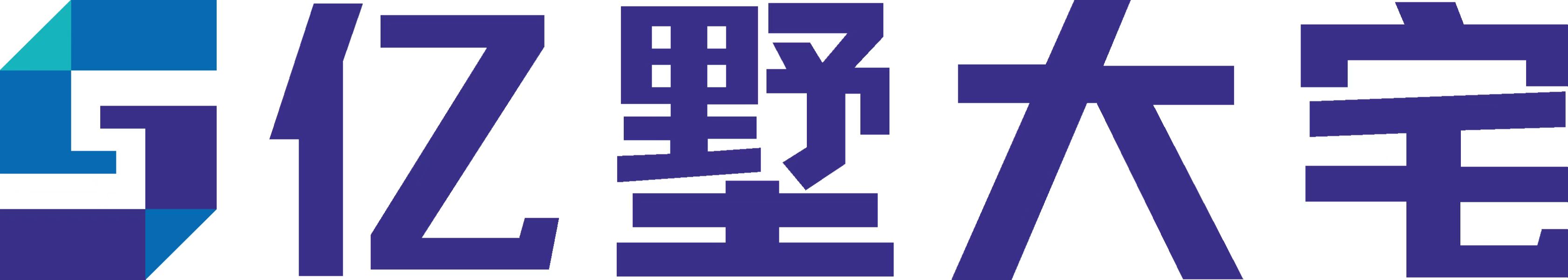 亿墅大宅济南设计有限公司