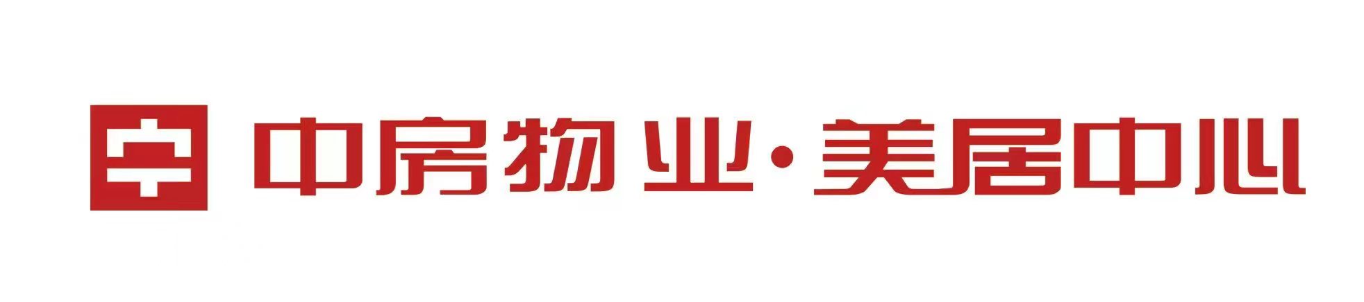 宁夏和捷装饰工程有限公司
