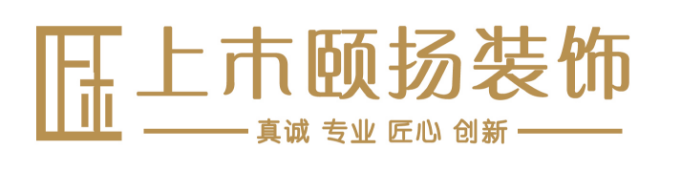 上木颐扬装饰