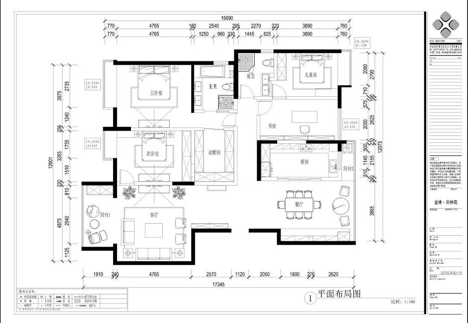 51w打造西安金地上林苑210㎡三室两厅现代简约装修案例赏析