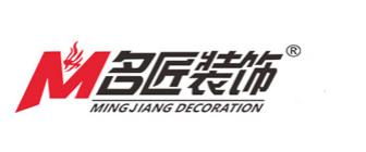 名匠装饰工程有限公司