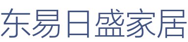 东易日盛家居装饰集团股份有限公司上海分公司