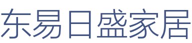 东易日盛家居装饰集团股份有限公司深圳分公司