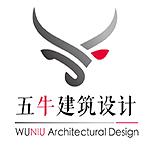 扬州五牛建筑装饰工程有限公司
