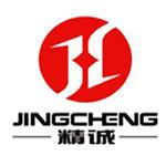 烟台精诚整装装饰工程有限公司
