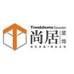 南京尚居建筑装饰工程有限公司