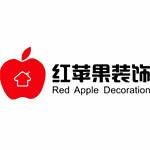 扬州红苹果装饰工程有限公司泰兴分公司