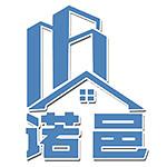 丰县诺邑建筑工程有限公司