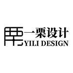 武汉市一栗装饰工程设计有限公司