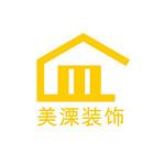 南京美溧装饰工程有限公司