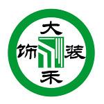 成都大禾家建筑工程有限公司