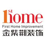 深圳市金紫荆装饰工程有限公司
