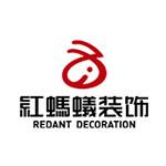 红蚂蚁装饰股份有限公司