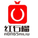 湖南红石榴网络科技有限公司