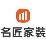 怀化市建林名匠装饰工程有限公司
