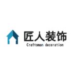 宜宾市南溪区邓匠人风范金属护栏有限公司