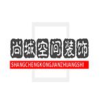 惠州沐然木语整体家居有限公司