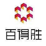 项城市博宏装饰工程有限公司