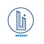 南京健拓装饰工程有限责任公司