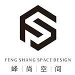 内蒙古峰尚空间建筑装饰设计有限公司