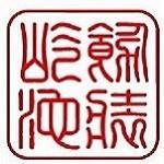 苏州屹池建筑装饰有限公司