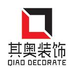 昆山其奥装饰设计工程有限公司