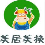 南京美居美换装饰工程有限公司