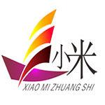 江油市小米装饰有限公司