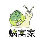 惠州惠城蜗蜗家整体家居有限公司