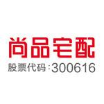 四川艺树家装饰工程有限责任公司