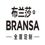 珠海素果软装设计有限公司