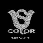 北京颜色装饰设计有限公司