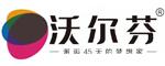 北京沃尔芬互联网家装（丰县分公司）