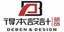 徐州得本建筑装饰工程有限公司