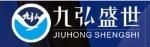 贵阳九宏盛世装饰工程有限公司