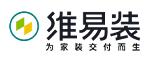 维易装（广州）装饰有限公司