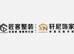 全椒县匠客装饰工程有限公司
