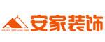 抚顺市安兴家整装装修装饰工程有限责任公司