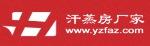 深圳荣燊暖通科技有限公司