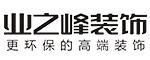 长沙业之峰装饰公司