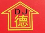 天津市德津装饰工程公司