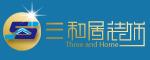 贵州三和居装饰工程有限公司