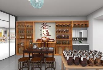 地王广场-茶叶店铺(简装）