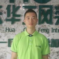 陈树加