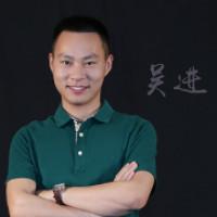 吴进