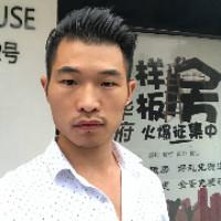 徐新春