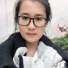 李跟红