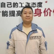 章明