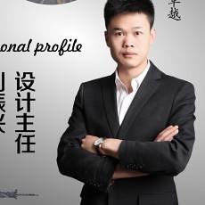 刘振兴