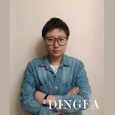 魏爽
